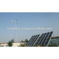 wind and solar hybrid system generator 3kw